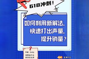 世体：马科斯-阿隆索因伤四度缺席联赛名单，球员正评估手术可能